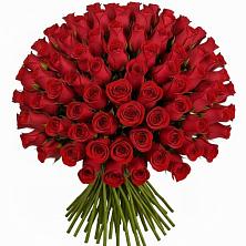 Букет Красные розы Чери Лав в поселок им. Кирова